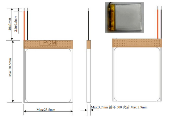 3.7V Lipo batteria ricaricabile 372328 3.7V 200mAh Li-ion batteria polimerica per prodotti elettronici