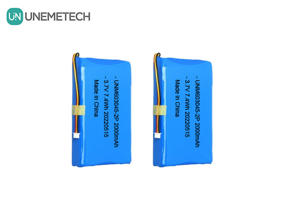 Batteria al litio polimerico di grande capacità 603045 2P 3.7V 2000mAh Smart Door Lock Battery