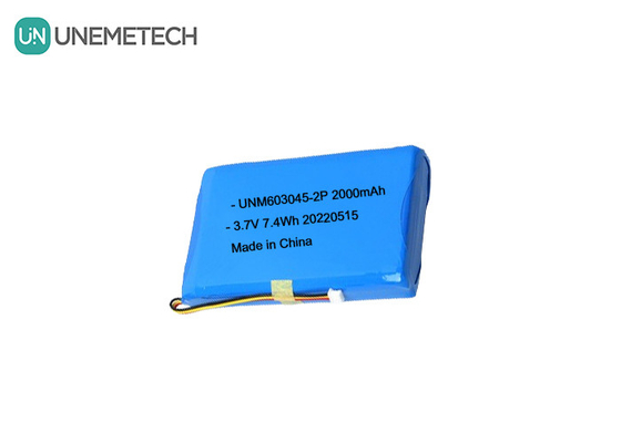 Batteria al litio polimerico di grande capacità 603045 2P 3.7V 2000mAh Smart Door Lock Battery