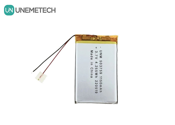 3.7V 1150mAh 503759 Batteria ricaricabile Lipo polimerica personalizzata per registratore