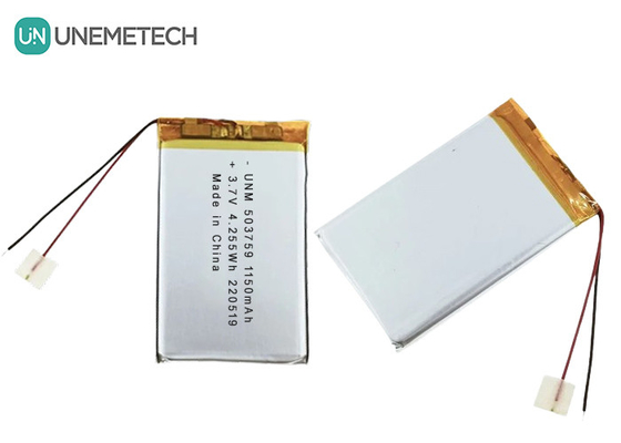 3.7V 1150mAh 503759 Batteria ricaricabile Lipo polimerica personalizzata per registratore