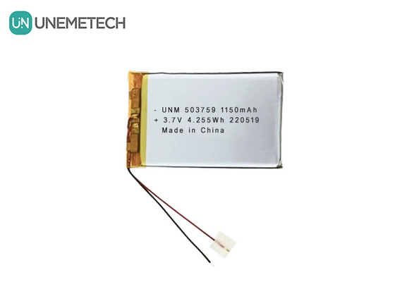 3.7V 1150mAh 503759 Batteria ricaricabile Lipo polimerica personalizzata per registratore