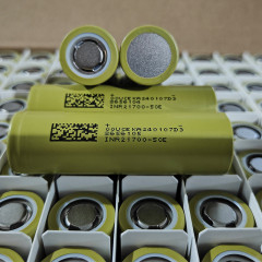 5000mAh 21700 Batteria ricaricabile a ioni di litio INR21700-50E per elettrodomestici