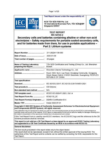 Certificato