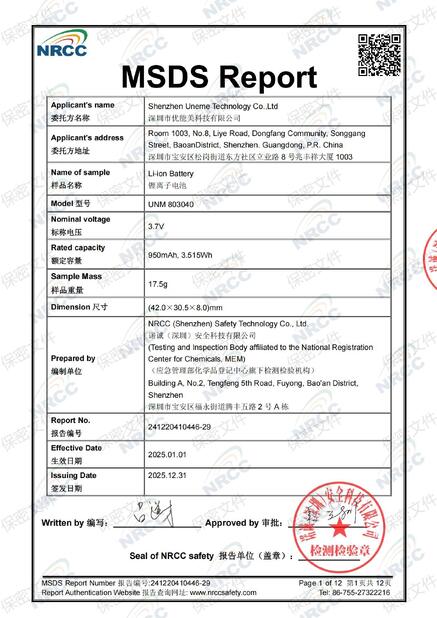 Certificato